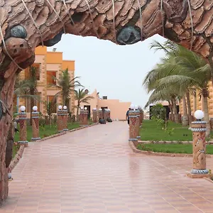 Al Tamayoz Al Raqi جدة
