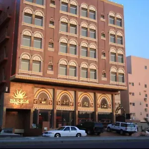 وجد روز للوحدات السكنية جدة