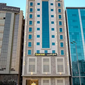 فندق Karam